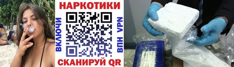 ГАШ Семилуки
