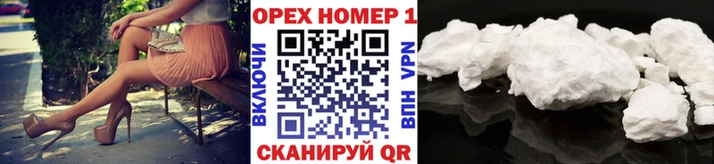 Сколько стоит Семилуки ГАШИШ  Бутират  Alpha PVP  МЕФ  COCAIN  Канабис  АМФЕТАМИН 