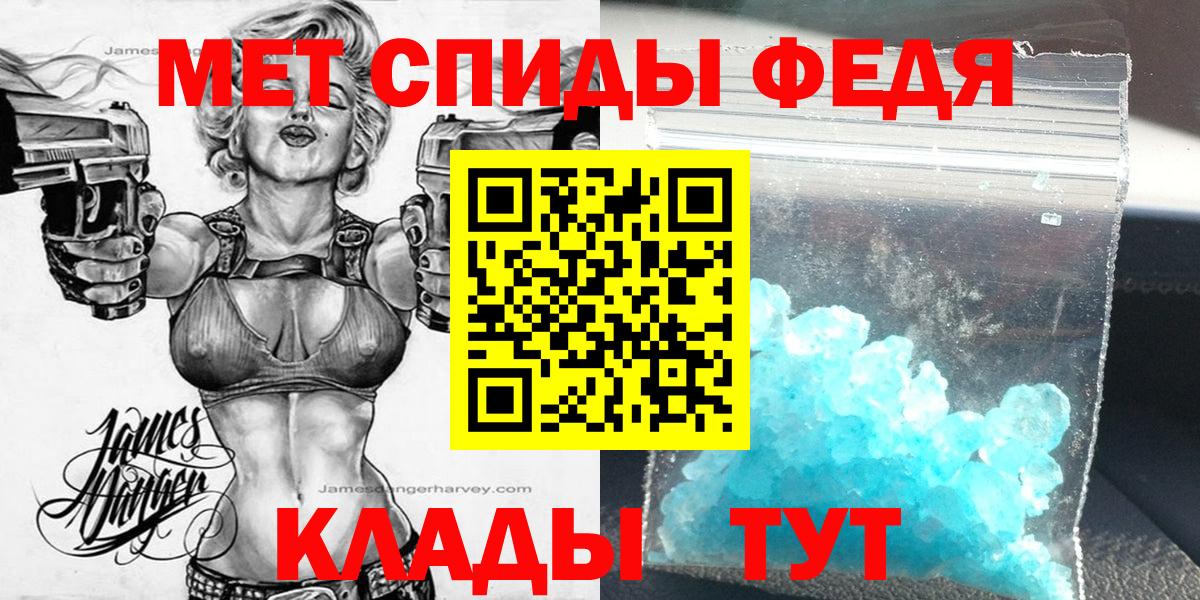 Amphetamine 98%  Amphetamine  Amphetamine  Семилуки  Вход с VPN 