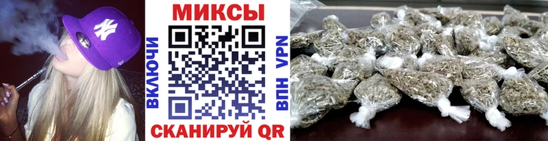 сколько стоит  Семилуки  сайты даркнета телеграм  Бутират Butirat  кракен зеркало 