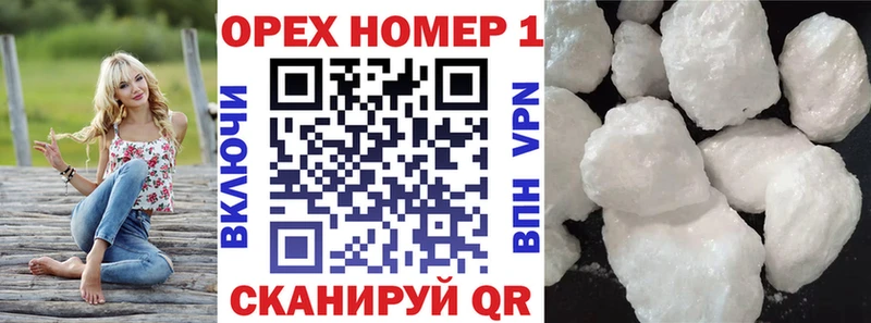 COCAIN Columbia  Семилуки 