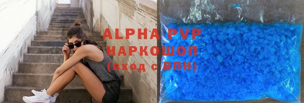 мдпв Корсаков