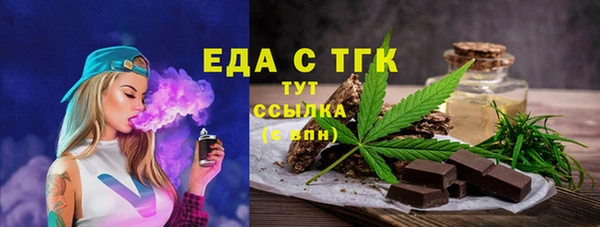 мдпв Корсаков