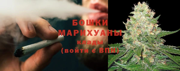 альфа пвп VHQ Коряжма