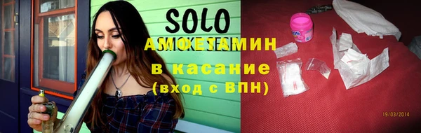 2c-b Костерёво