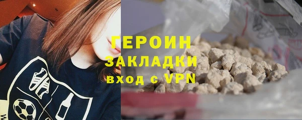 apvp Красноперекопск