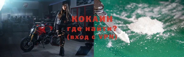 мдпв Корсаков