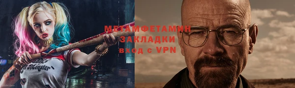 мдпв Корсаков