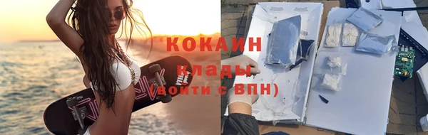 герыч Козловка