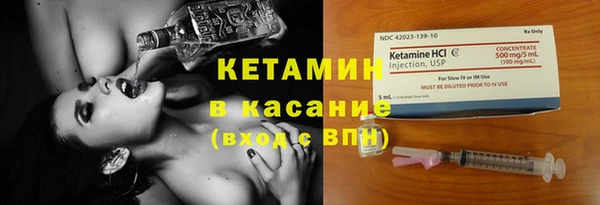 кокаин колумбия Козельск