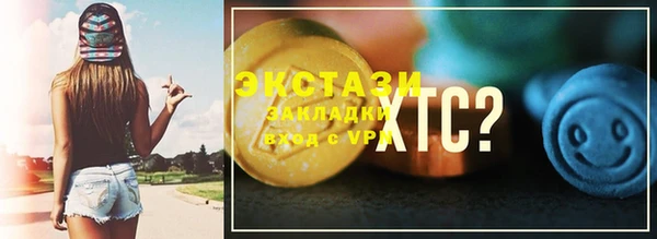2c-b Костерёво
