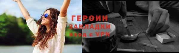 мдпв Корсаков