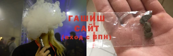мдпв Корсаков