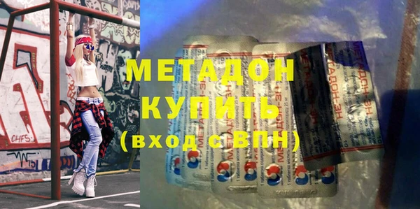 2c-b Костерёво