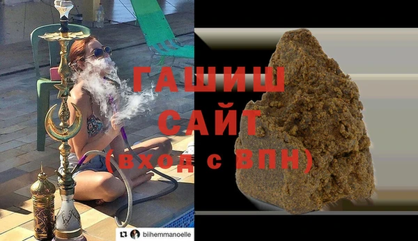 2c-b Костерёво