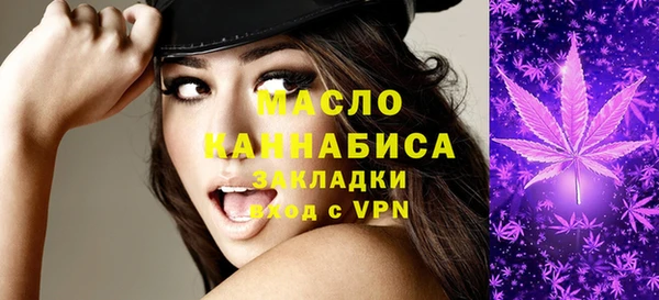 скорость Кукмор