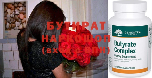 мдпв Корсаков
