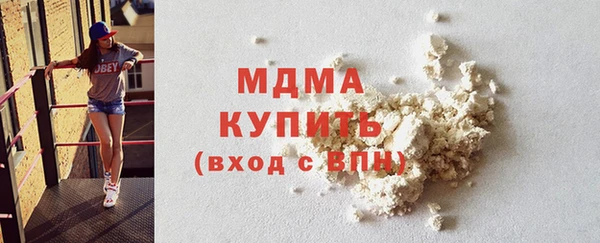 2c-b Костерёво