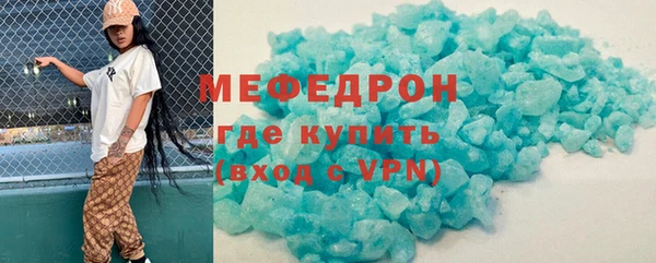 мдпв Корсаков