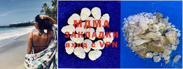 мдпв Корсаков