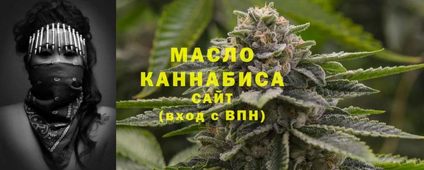 мдпв Корсаков