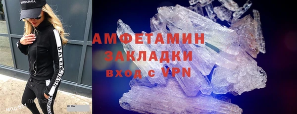 мдпв Корсаков