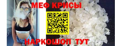 марки lsd Нарткала