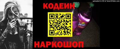 мефедрон мука Наро-Фоминск