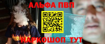 марки lsd Нарткала