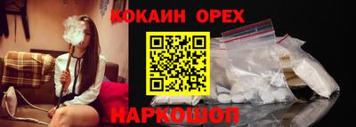 марки lsd Нарткала