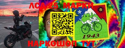 мефедрон мука Наро-Фоминск