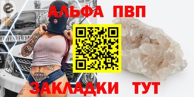марки lsd Нарткала