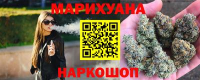 кокс Нальчик