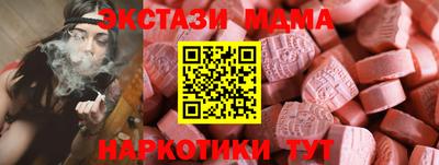 марки lsd Нарткала