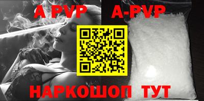 мефедрон мука Наро-Фоминск