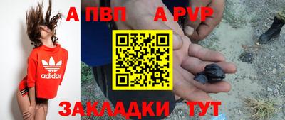 мефедрон мука Наро-Фоминск
