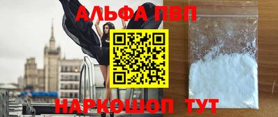 марки lsd Нарткала