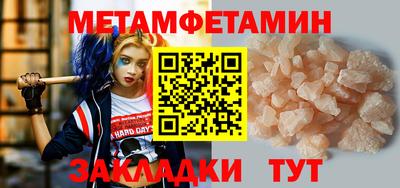 марки lsd Нарткала