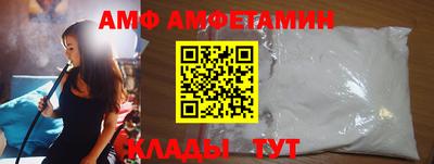 марки lsd Нарткала