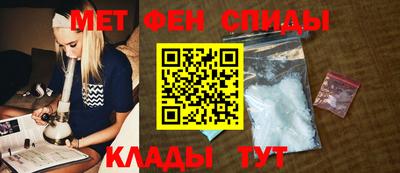 jwh Саяногорск