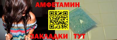 марки lsd Нарткала