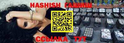мефедрон мука Наро-Фоминск