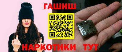 мефедрон мука Наро-Фоминск