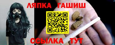 мефедрон мука Наро-Фоминск