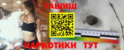 кокс Нальчик