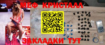 кокс Нальчик
