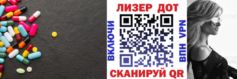 LSD-25 экстази кислота  Семилуки 