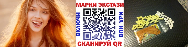 Марки N-bome 1,5мг  kraken сайт  Семилуки 